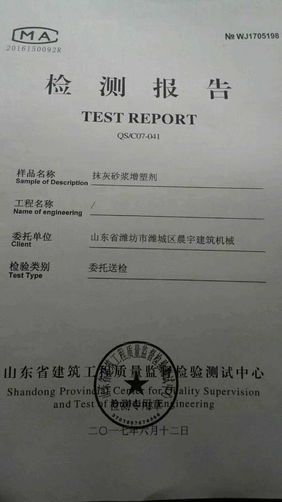 jianyan11.jpg jianyan11.jpg