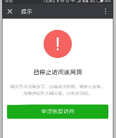 tingzhi11.jpg tingzhi11.jpg