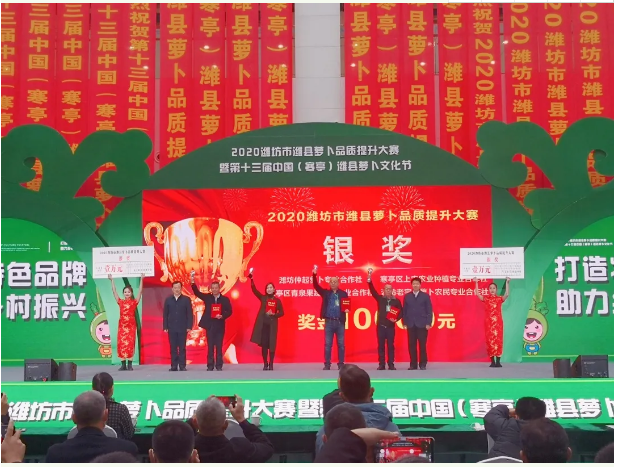 濰坊網(wǎng)站制作 濰坊網(wǎng)站制作